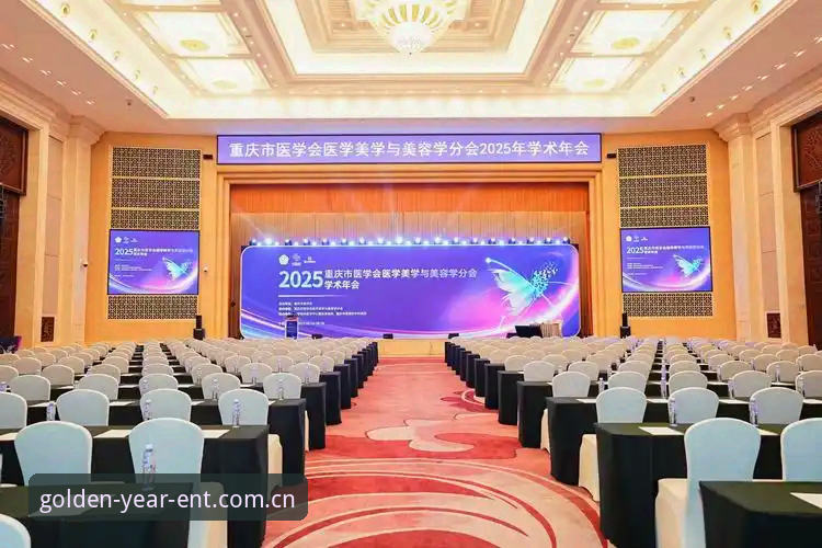 金年会体育2025入口变更最新动态：CN入口升级完成，赛事数据与投注服务全面迁移