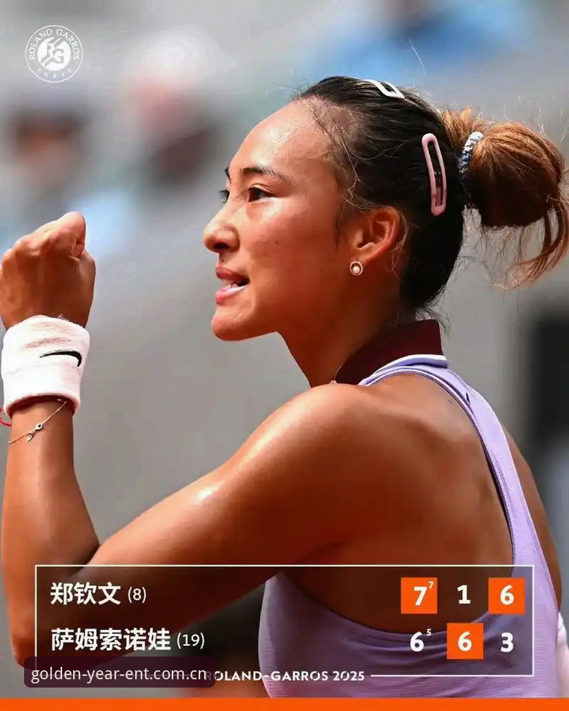 法网女单签表出炉：郑钦文首轮遇资格赛选手，中国金花备战2026红土大满贯最新动态